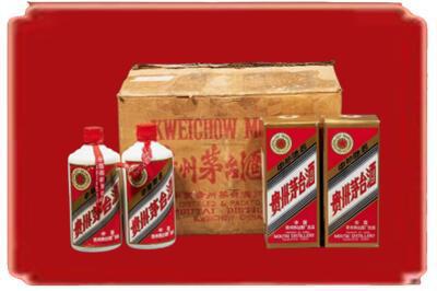 长春德惠市烟酒回收老茅台酒.jpg